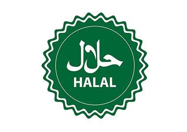 HALAL Certificate